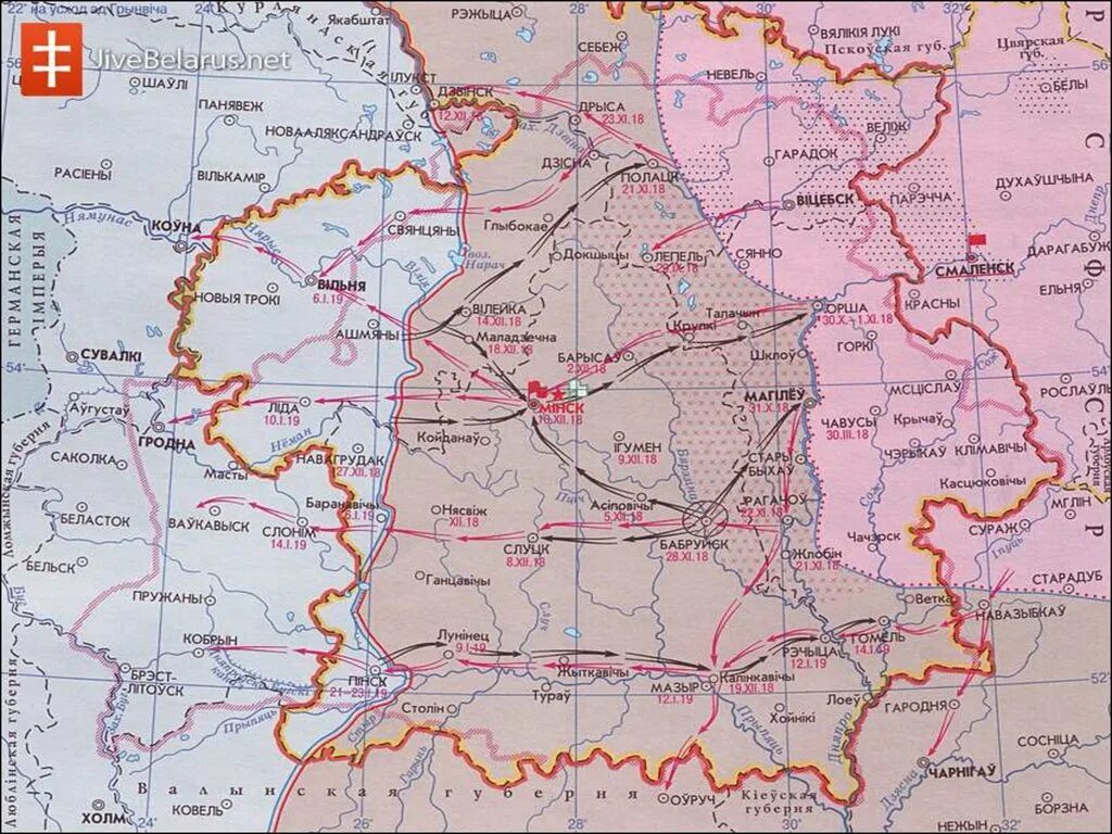 Территория Беларуси 1921. Карта Белоруссии 1917 года границы. Карта Белоруссии 1919 года. Карта Белоруссии 1918 года. Белоруссия 1939 год