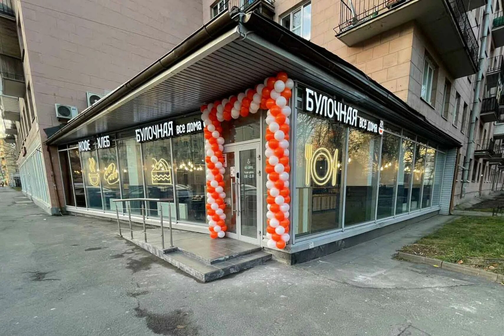 На новочеркасской. На новочеркасской. Санкт-петербург, новочеркасский пр-т, 22/15. Новочеркасский проспект 32к1. Новочеркасский проспект 47 к 1 заневский.