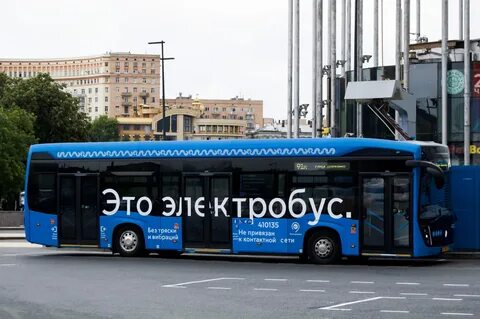 Электробус киевский вокзал