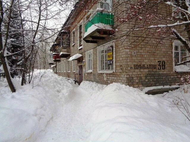 Дом запруд. Колыбалова 30. Колыбалова 30 Пермь. Пермь ул Колыбалова 28. Колыбалова 16 Пермь.