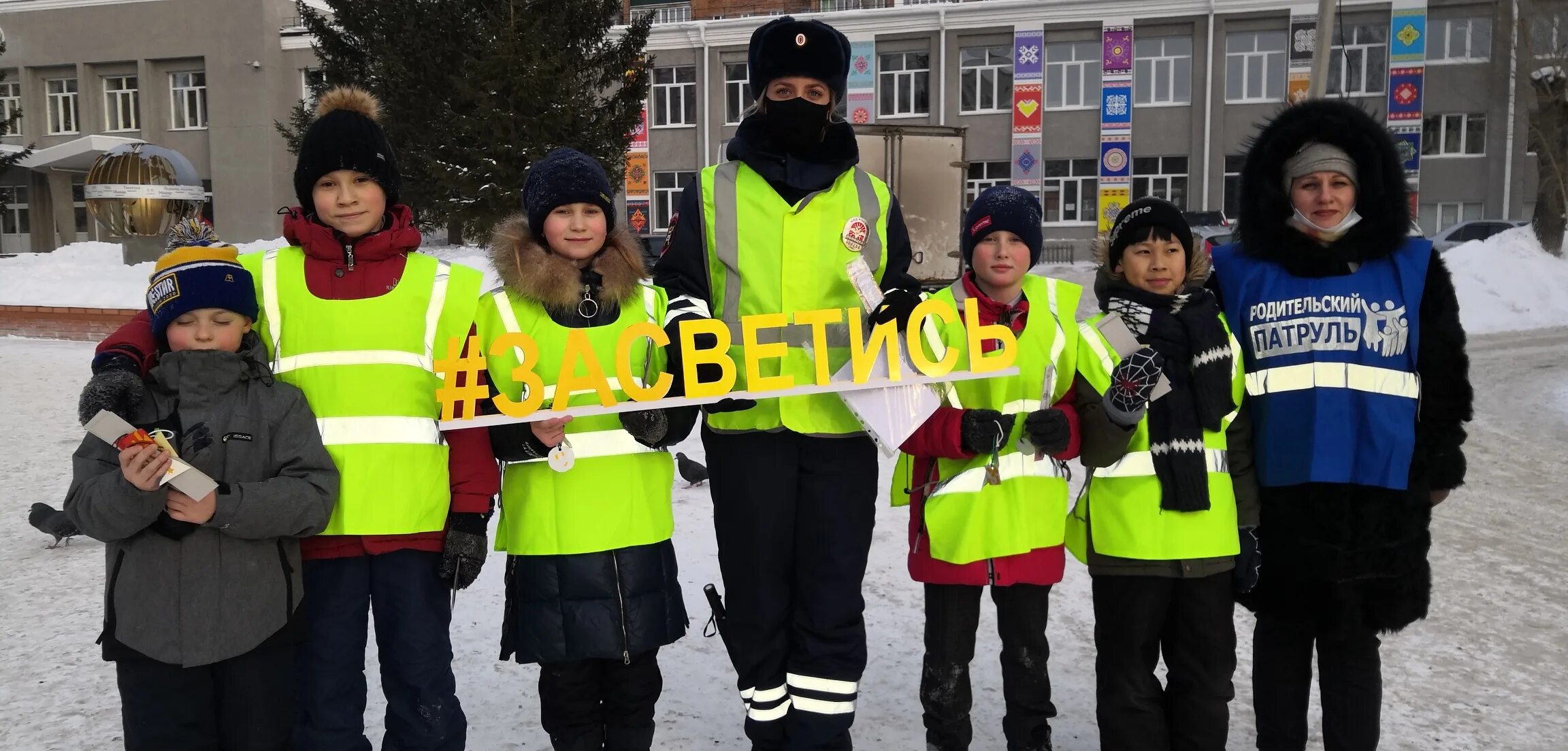 Значок юид дорожный патруль. Эмблема юид. Территория юид. Патруль юид. Юид засветись.