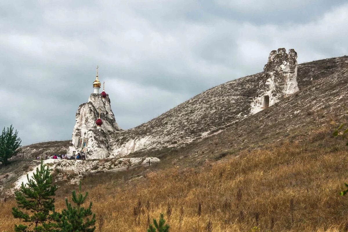 Костомаровский форум