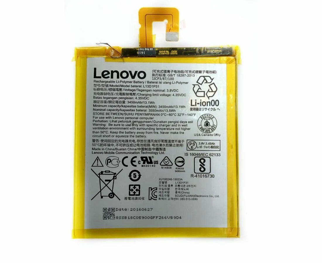 Lenovo батарея купить. АКБ Lenovo l13d1p32. Аккумулятор Lenovo tb3-730x. Lenovo Tab 3 tb3 730x. Lenovo Battery l13d1p31 плюс.