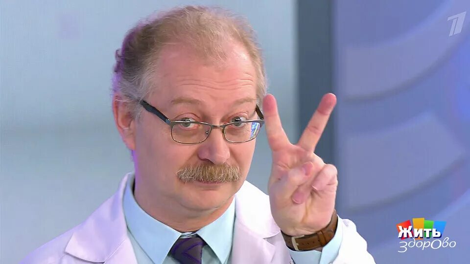 Ведущий программы жить. Андрей продеус. продеус андрей петрович. жить здорово андрей продеус. доктор продеус андрей петрович.