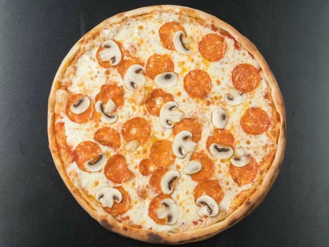 Пицца 500 рублей. Пицца 26 см. 26 Сантиметров пицца. Пицца 400 гр. Пицца 400 грамм.