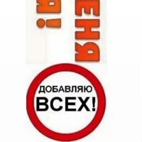 10 хочу
