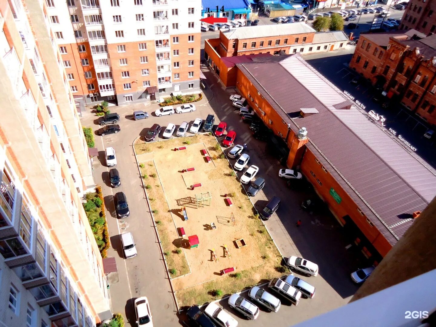 Красноармейская 14 йошкар-ола. Красноармейская 14 чита. 2 красноармейская 14. Красноармейская 54 чита. Красноармейская 14 йошкар-ола.