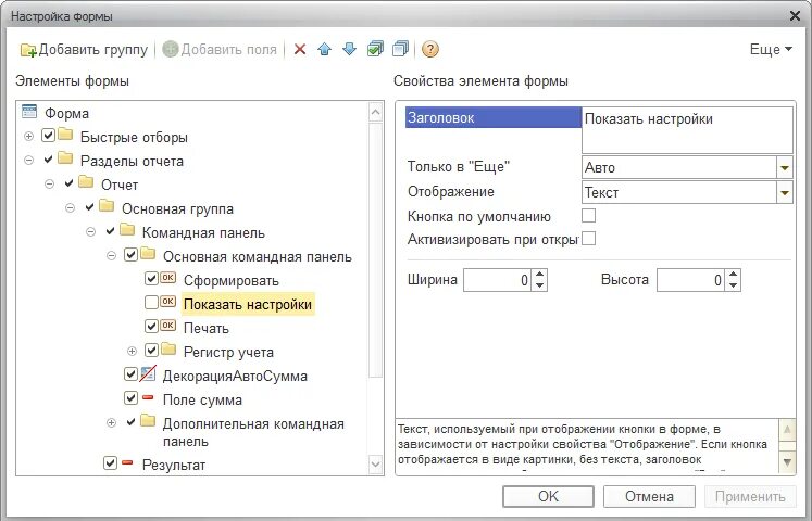 Результатом заголовок. Результатом заголовок