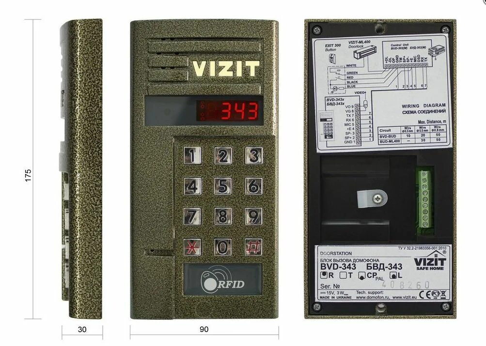 Визит значение. Vizit бвд-343r. бвд-343r vizit блок вызова. домофон визит бвд-421. vizit бвд 343.