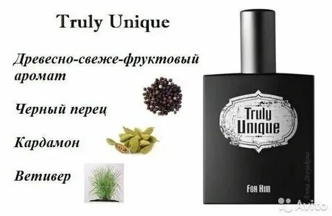 Black pepper vetiver