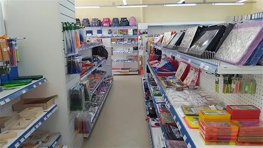 Классный магазин. Классный офис Сергиев Посад. Валберис Сергиев Посад Инженерная 21 телефон. Фирма Ударник офис в Сергиевом Посаде адрес