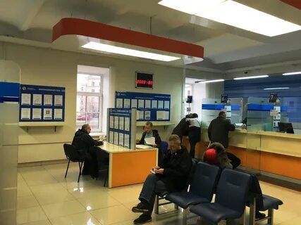 Центральный налоговая адрес спб