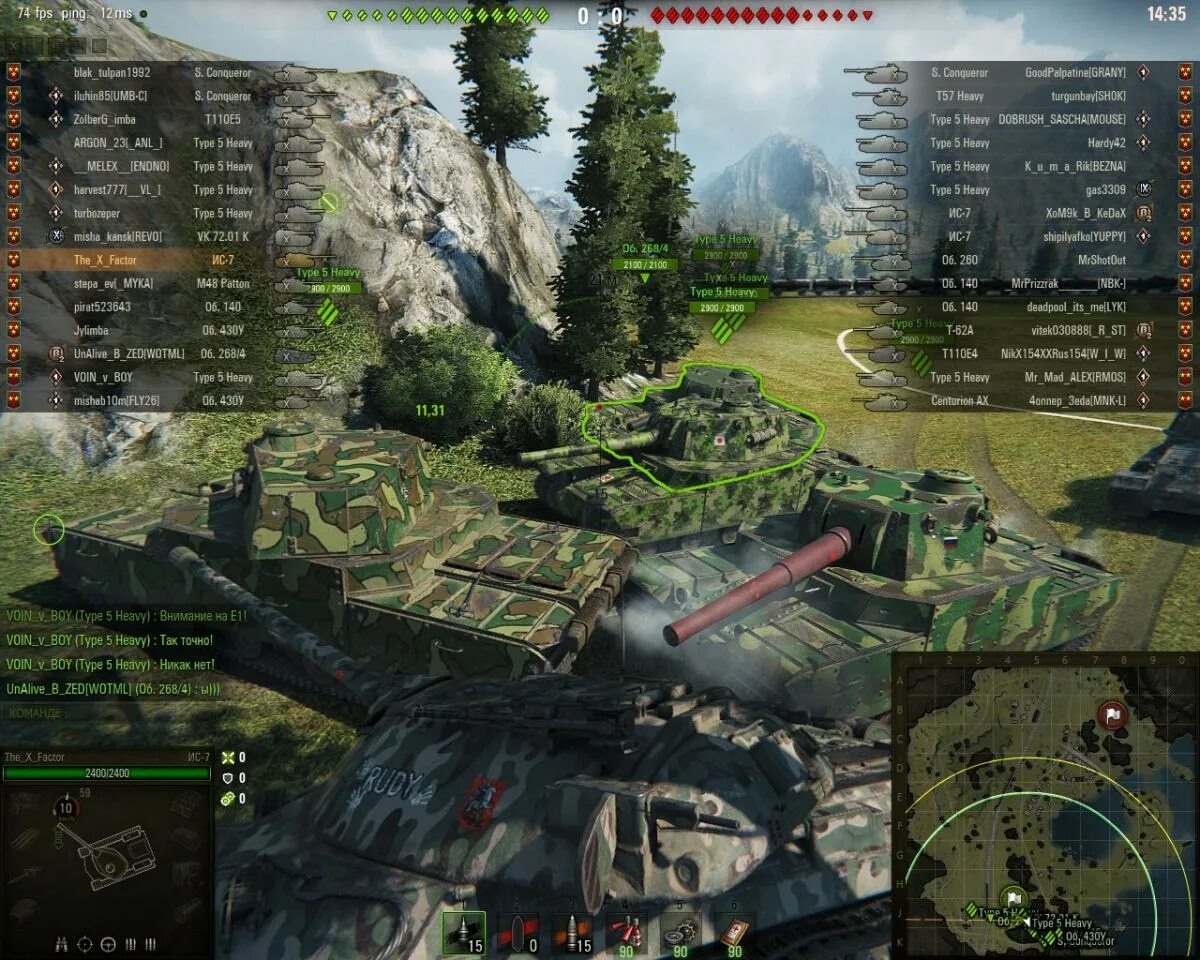 3д стиль на тайп 5 хеви. Heavy typing. Type 5 heavy вес. клавиатура интернет картинки. Heavy typing.