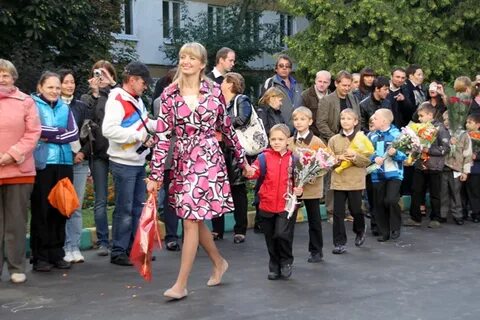 Специальная школа интернат москва