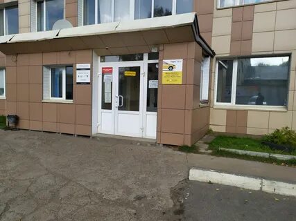 Пугачевская 1 индекс