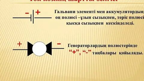 Ұзын шашты балапандармен онлайн порно