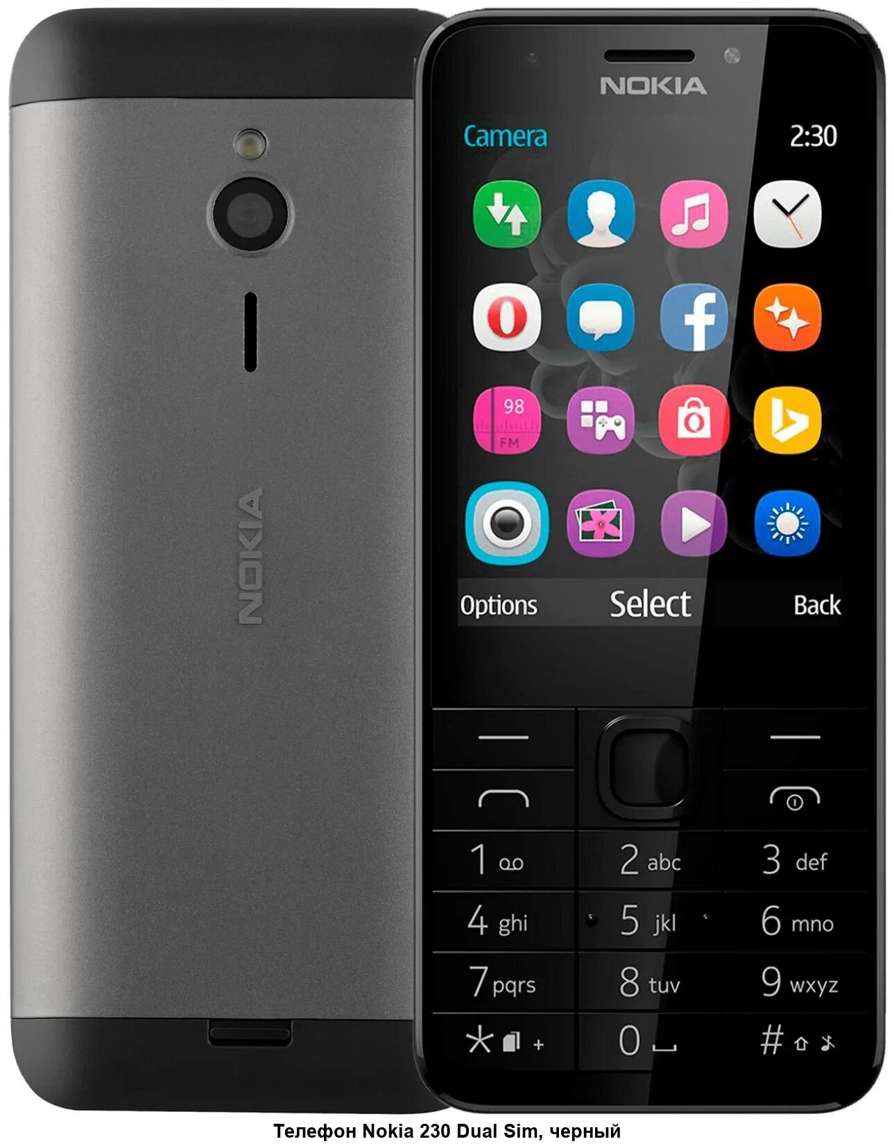 Nokia 230 Dual SIM Dark Silver. Nokia 230 Dual. Nokia 230 Dual (RM-1172). Nokia 230 DS Black.