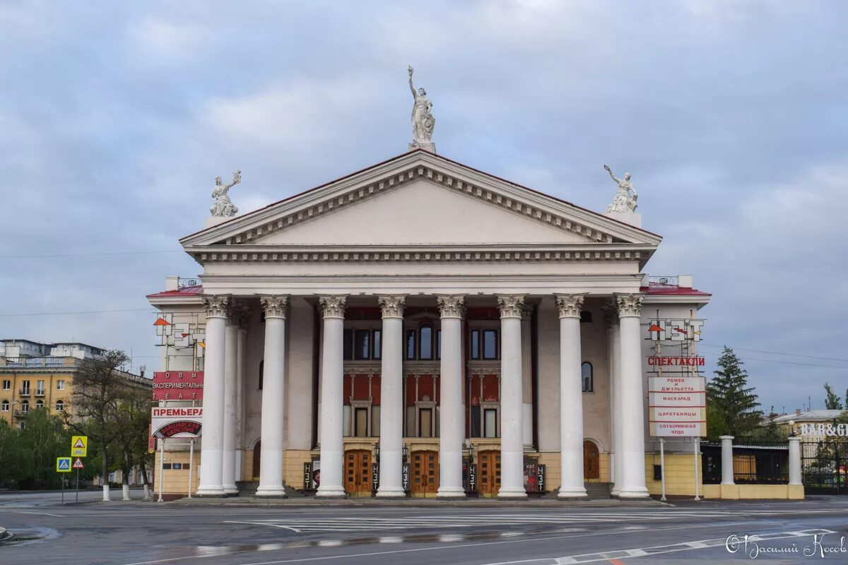 мир домов волгоград