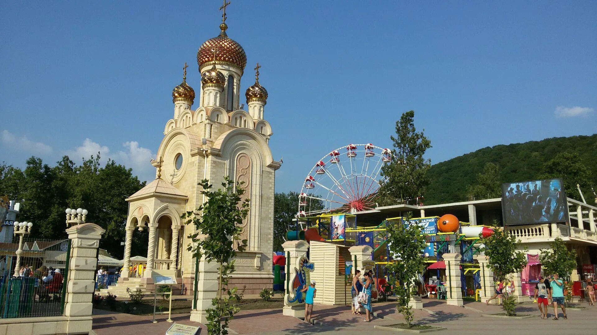 Набережная архипова осиповки. Архипо осиповка парк на набережной. Море архипо осиповка аттракционы. Геленджик архипо осиповка набережная. Архипиосивка.