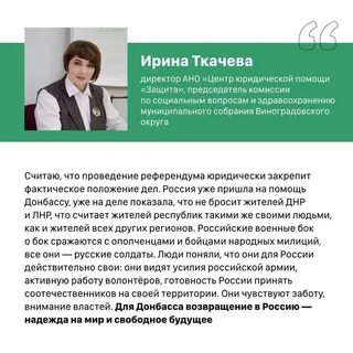 Фактическое положение дел оказалось