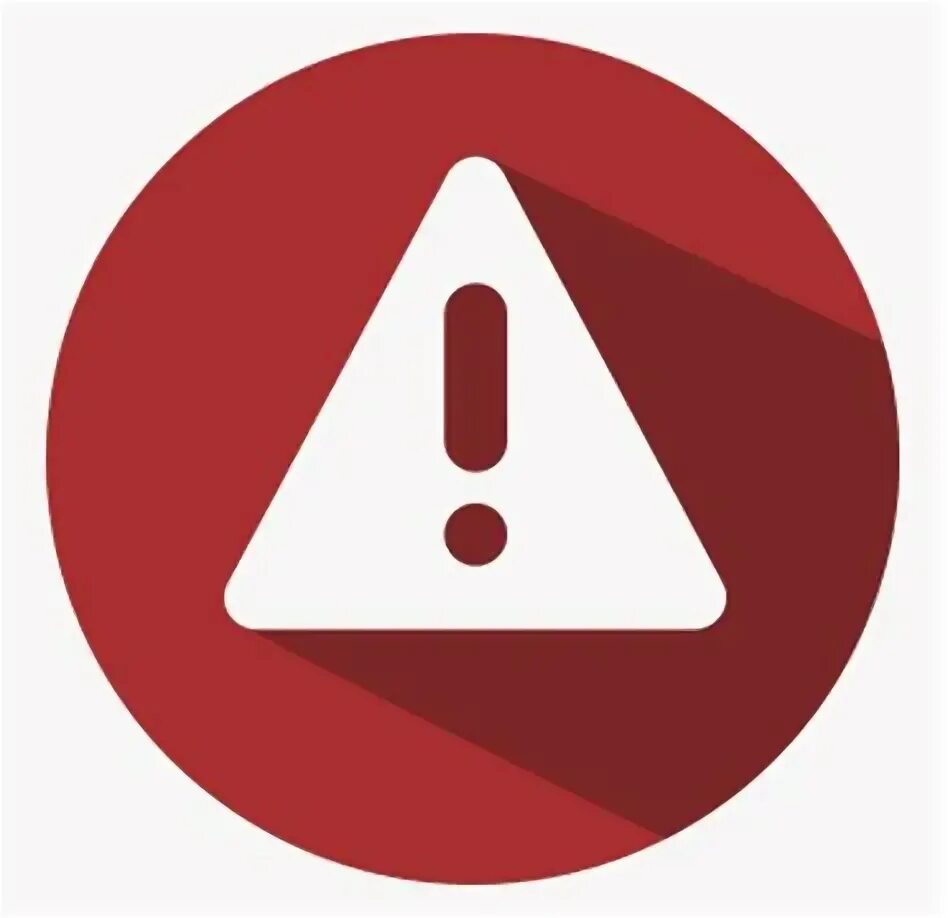 Make alert. Лого алерт. alert картинка. ложное срабатывание иконка. аварийка вектор.