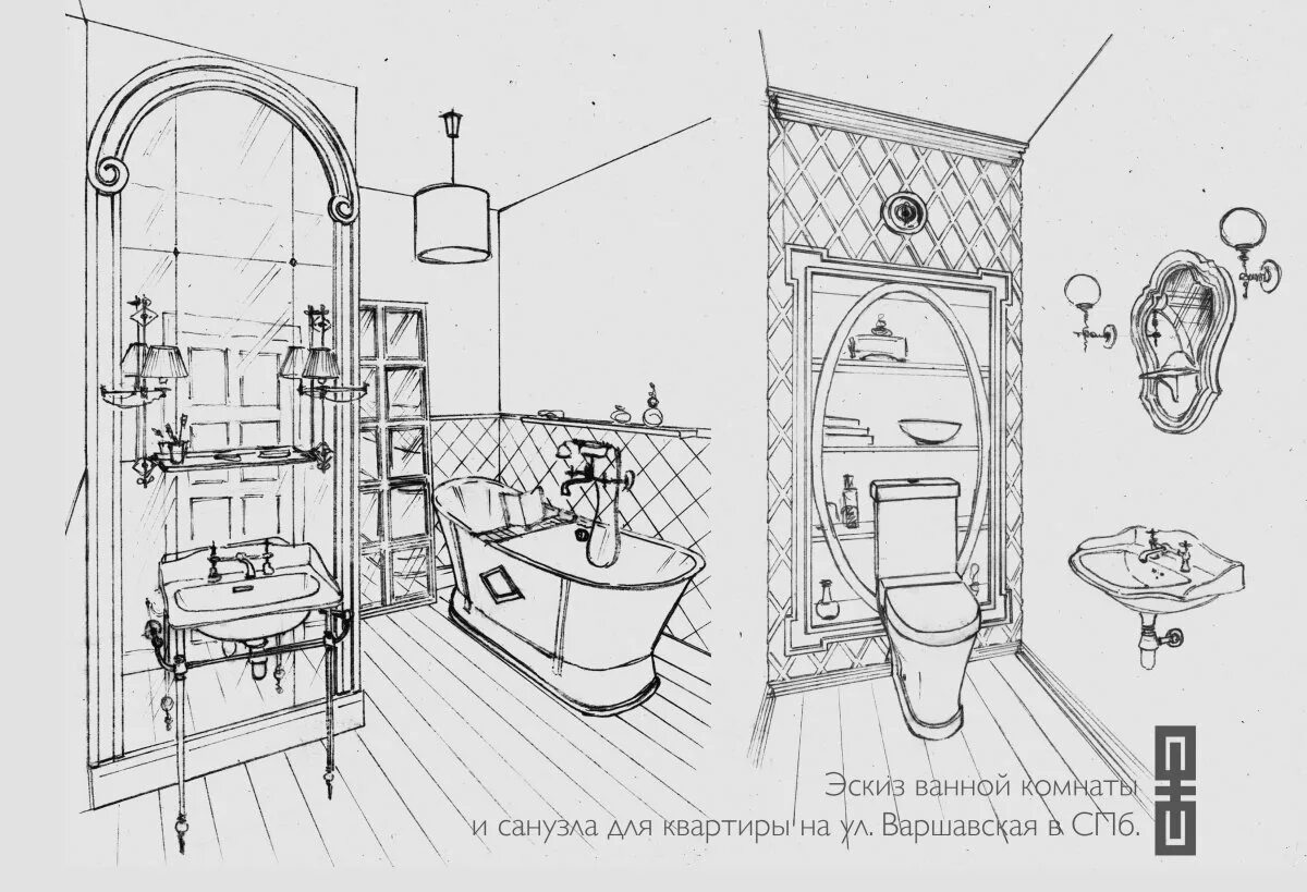 Эскизный проект ванной комнаты. Эскиз туалета. Эскиз интерьера ванной комнаты. Эскиз интерьера ванной. Эскиз ванной комнаты.
