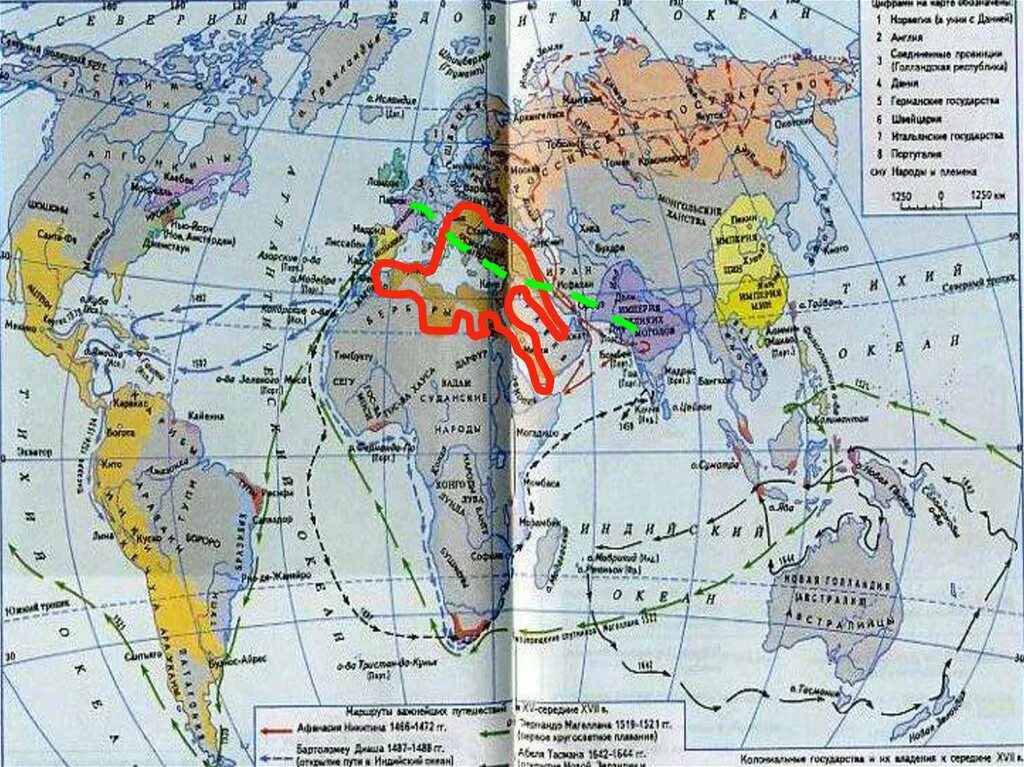 Великие географические открытия карта. Карта Великие географические открытия 7 класс. Великие географические открытия 7 класс. Карта географических открытий 7 класс.