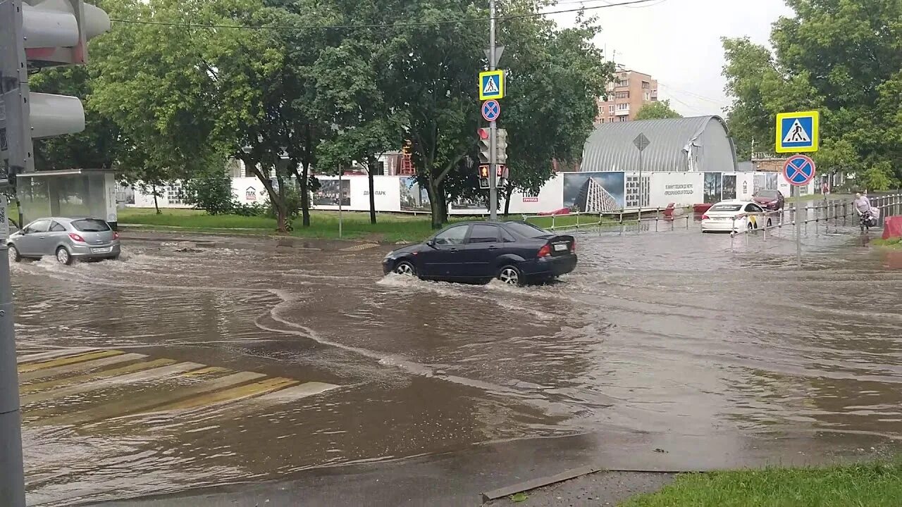 Rain 20. Последствия ливней. Ливень в Клинцах. Ливень Кропоткин. Ливень в Московской области.