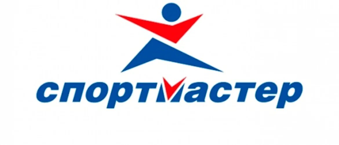 Спортмастер. Спортмастер лого. Спортмастер картинки. Спортмастер плакат. Sportmaster mail