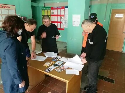 Трудоустройство испытывающих трудности в поиске работы