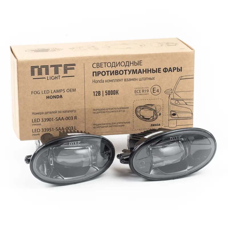 Светодиодные туманки линза fl10hd2. MTF фары Honda. Туманки led MTF ix35. Противотуманные фары MTF Honda Accord 7. Птф mtf light