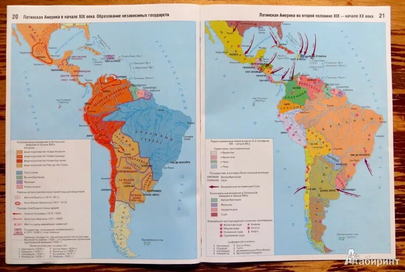 Латинская Америка в 19 веке карта. Карта Латинской Америки начала 20 века. Латинская Америка в конце 19 века карта. Карта Южной Америки в 20 веке.
