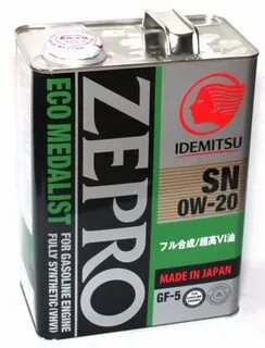 Zepro eco medalist