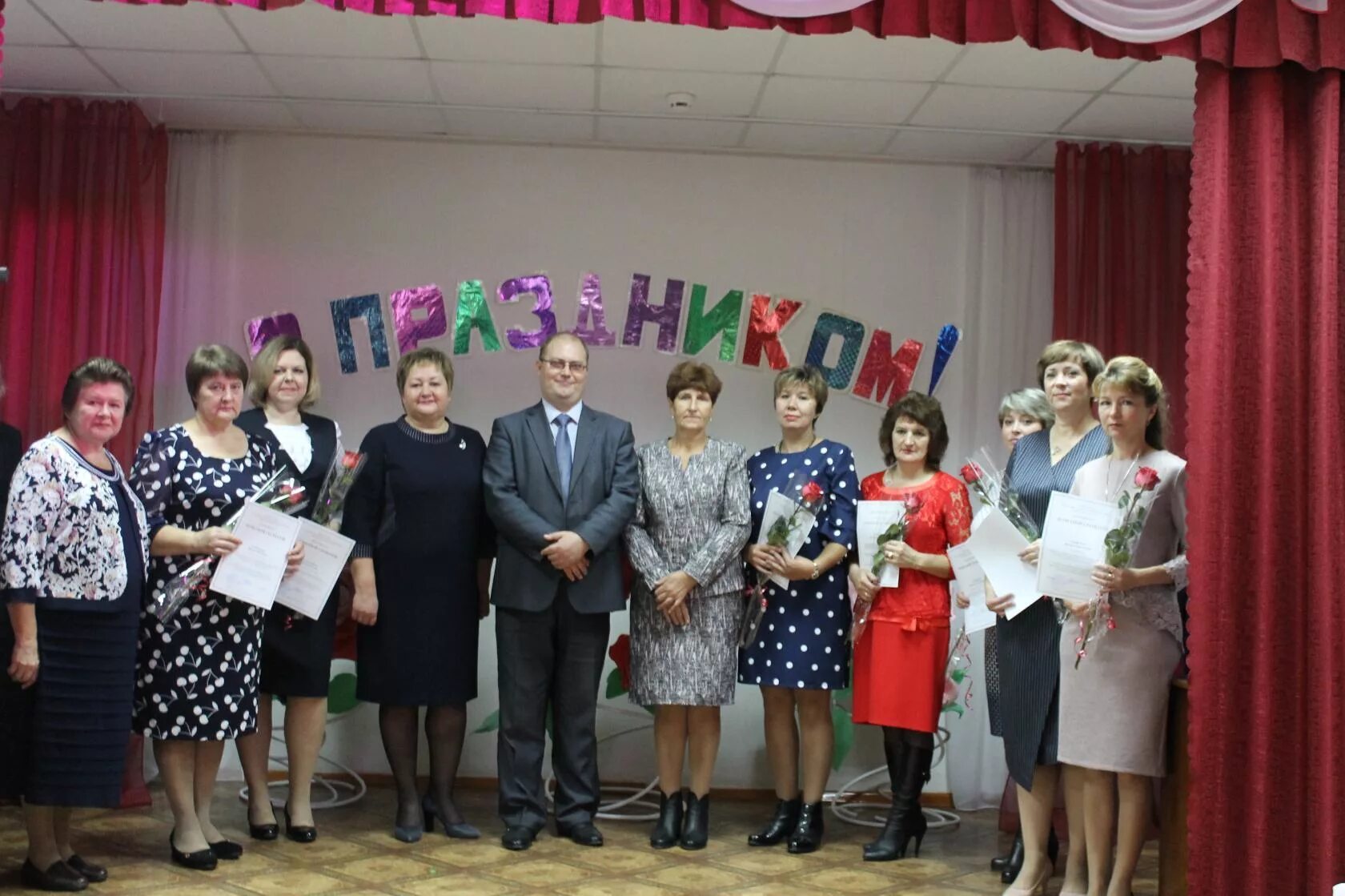 школа 771 учителя. школа содружество пильна. содружество пильна. зимин андрей николаевич пильна. пильна молодежь.