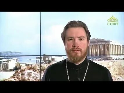Стеняев деяния апостолов