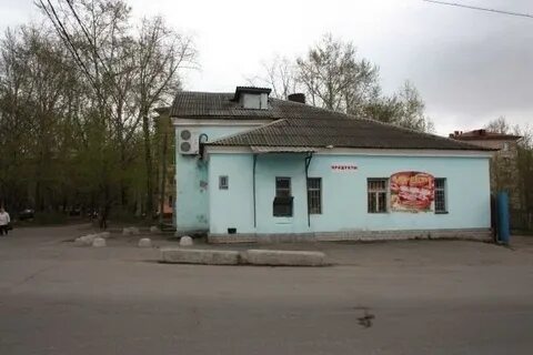 Череповец чкалово