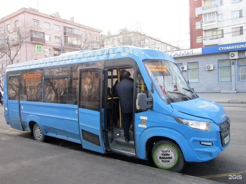 Автобус. Автобус Москва. Автобус картинка. Маршрутки Москвы.