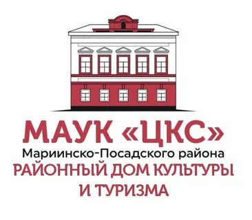 Муниципальная клубная система