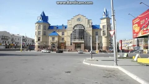 Сана костанай
