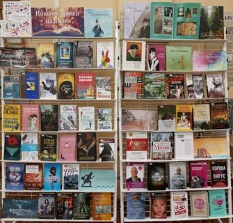28 книг