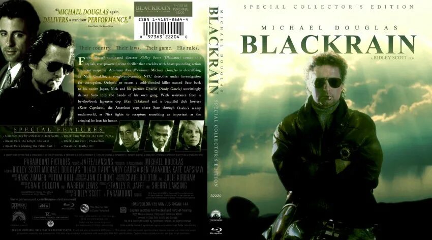 Черный дождь текст. Чёрный дождь 1989. Обложка черный дождь. Черный дождь 1989 Blu ray. Black Rain - OST.