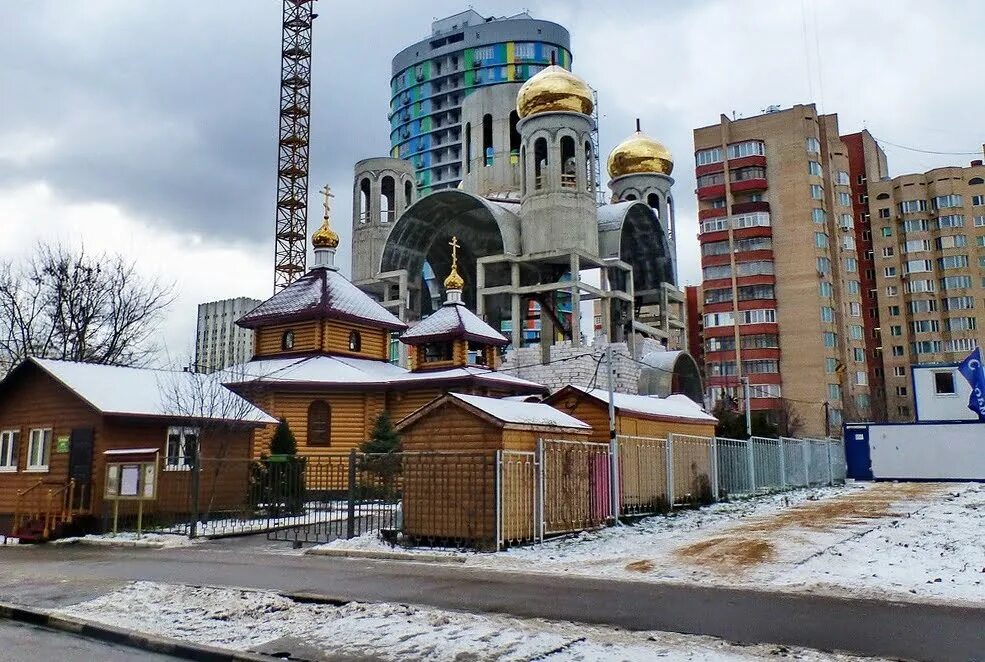Церковь иоанна кронштадтского в новых черёмушках. Храм иоанна кронштадтского в новых черёмушках. Церковь иоанна русского в кунцево. Церковь иоанна кронштадтского москва новые черемушки. Храм иоанна кронштадтского в москве в черемушках.