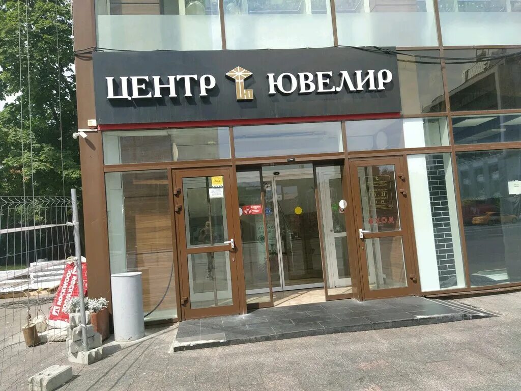 ленина 26 уфа на карте. улица ленина дом 26 уфа.