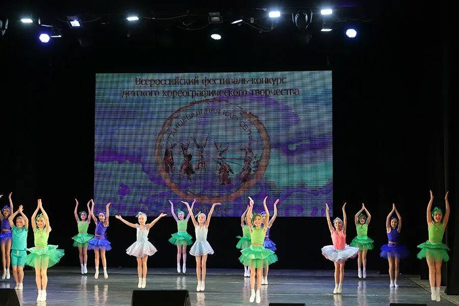 танцевальный коллектив константиновского техникума. молодежные танцы. танцевальный фестиваль конкурс. танцевальные конкурсы екатеринбург 2024. щелкунчик приглашает 2022 хореографический конкурс.