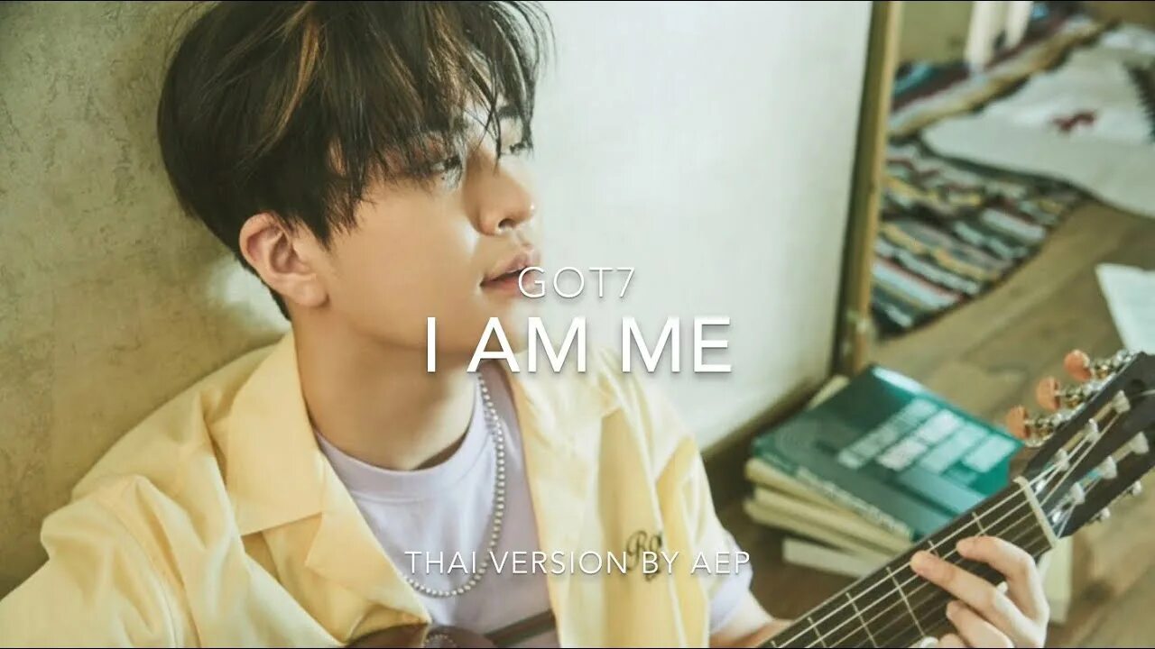 Reminder Young Jae Перевод