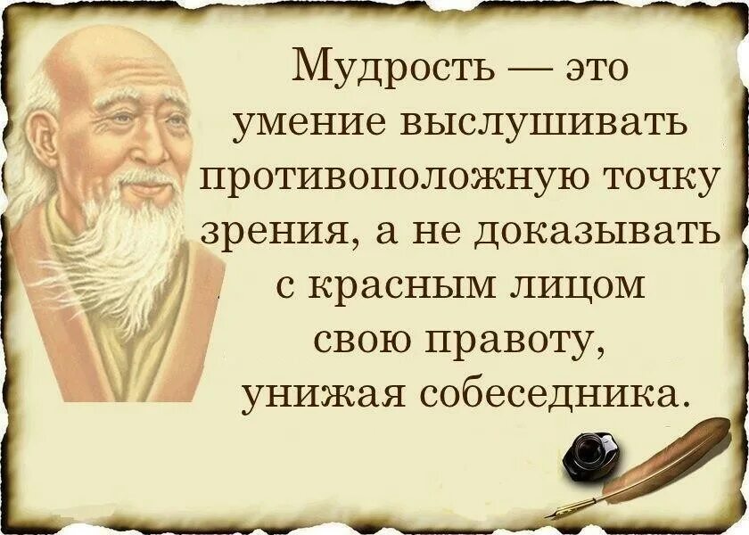 Что такое тому подобное
