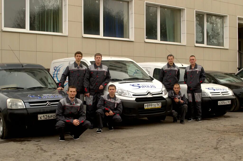 сириус навигатор. сириус ростов. цветочная, д. отель ростов адлер. лагерь сириус сочи.