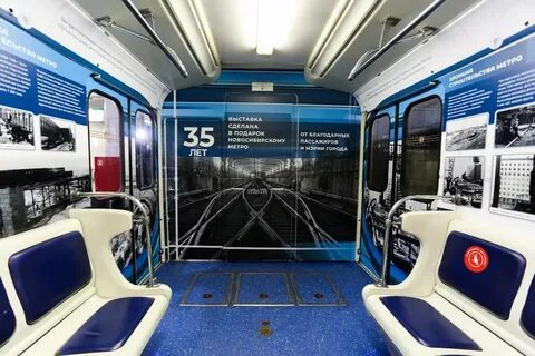 Новые вагоны новосибирск