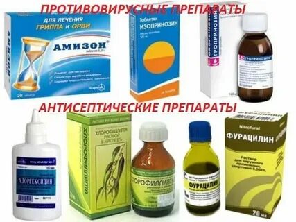 Как быстрее вылечить горло ребенку