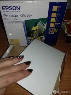 Gloss перевод на русский